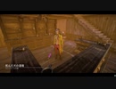 【DBD】Dead by Daylightで遊んでみた　#165