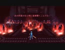 【Klang 2】SHEELAM（ボス３） ノーマル・クイック Part11