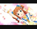 【ミリシタMV】「ストロベリー・キューピッド」(SSRスペシャルアピール)【1080p60/高画質4K HDR】