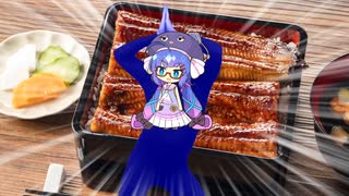 投稿者に手抜きを促す音街ウナ