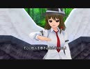 【東方MMD】東方神話録最終話「幻想郷よ永遠に」