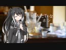 嘘みたいなホントの話