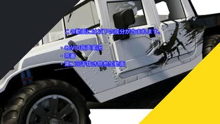 【The Crew2】手抜きなレースをするCeVIO実況【第二回手抜き祭】