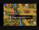 千年戦争アイギス 緊急ミッション「ハロウィン包囲戦線」後半