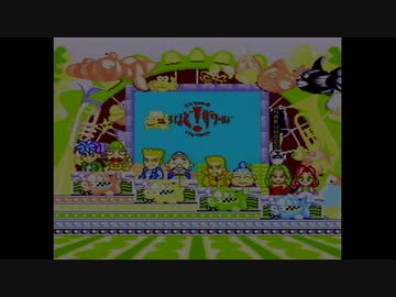 【実況】なるほど!ザ·ワールドをいい大人達が本気で遊んでみた。part11