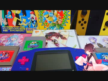 オーキド研究所BGM 30分【ポケモン第一世代】