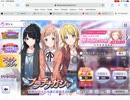 敗北単発部.mp7