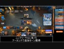 【MTGA】昼夜ギミック入りイゼット天啓（青赤フェニックス）