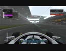 F12021 SUPER GCK AUTOFAX