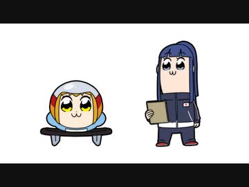 ポプテピピック 再放送(リミックス版)　#4「SWGP2018」