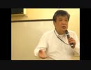 2011.06.11 RK横須賀講演会「国を売ると言うこと」