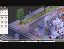 【Project Hospital】災害って意図的に起こせるんすね～  [Part10]