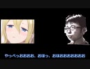 オホ声がエグそうなキャラTOP１０