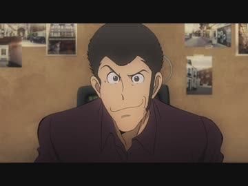ルパン三世 PART6  第2話「探偵と悪党」