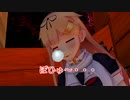 【MMD艦これ】 午後の白露型　その46【紙芝居】