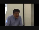 2011.04.30 RK仙台学習会「地震と政治経済」