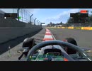 F12021 SUPER GCK AUTOFAX