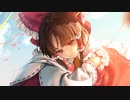 【東方原曲】東方靈異伝　１～４面、地獄１６～１９面テーマ「永遠の巫女」