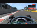 F12021 SUPER GCK AUTOFAX