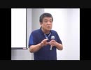 2011.07.23 RK御殿場講演会「正しいニュースの読み方 2011.7月」