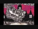 Mrs.Pumpkinの滑稽な夢/ハチ(covered妙音氷瓈)