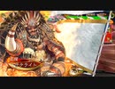 【ﾍﾀﾚ】三国志大戦Ver.3.7.0A【サテライト】180回