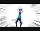 見通しの甘さに反省を促すダンス
