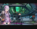 BBPS4　PLUS：Sの日常５９ ゆかりさんたちとゲルト爺が逝くメムノス