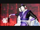 【魔道祖師MMD】いろは唄～男性視点バージョン～【江澄・藍曦臣】
