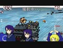 【From_the_Depths】貧乏海軍の撮影生データを実況してみた【息抜き】