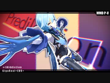 【NexGiMa】[A]ddiction (エウルア)【MAO式簡易PV構築キット】【原神MMD】