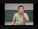 2011.08.28 RK福島講演会「放射能パニック」
