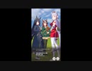 【ウマ娘】チャンピオンズミーティング ライブラ杯決勝【グレードB】