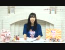 小林愛香の非公開リハーサル第48回