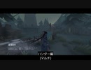 【第五人格】さて…行ってみますかねぇ…