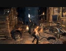 【3人実況】ダクソをプレイした友人が『Bloodborne』をやる　Part2