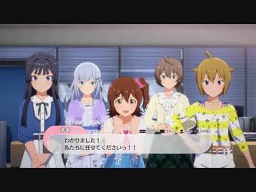 ニコニコ 迫真765部・合同ユニットの裏技.mp2 - ニコニコ動画
