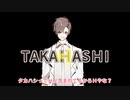 茜「Hなことするで葵！」【第二回手抜き祭】