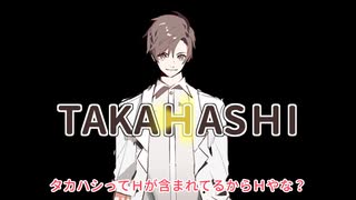 茜「Hなことするで葵！」【第二回手抜き祭】