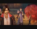 【ゆっくり実況】Tales of ARISE【22戦目】