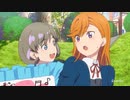 【フロムMAD】ラブフロム!スーパースター!!