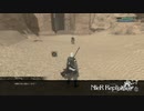 [NieR Replicant] まったりニーアレプリカントver.1.2247... 第57回