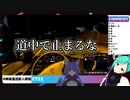 【神楽すず】神楽すずの週間配信ダイジェスト vol.50【週間ボス】