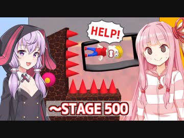 琴葉茜と結月ゆかりと線を書くゲーム 地獄編【Save them all #33】