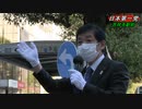 岡村みきお　衆院選東京ブロック比例代表　　日本第一党　吉祥寺駅前　令和3年10月24日