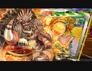 [三国志大戦]できるだけ365日間毎日ゲーセンに通いたい　その151