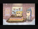 DA PUMP / All Wishes -Remix-
