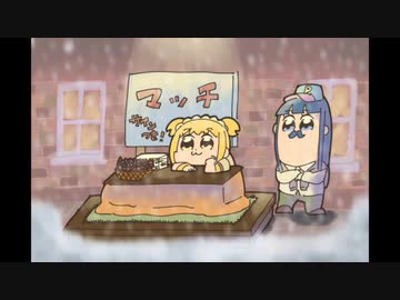 DA PUMP / All Wishes -Remix-