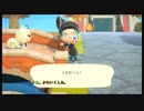 Ver.2になったので島に戻って来た_03