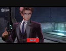 【PS4】英雄伝説 黎の軌跡 をやる Part 87【初見】